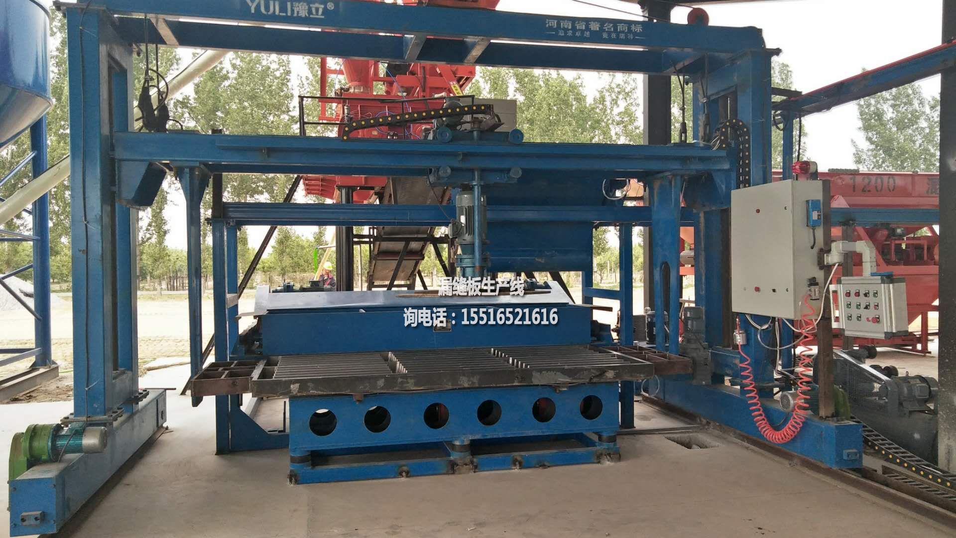 案例8-河北邢臺臨西縣